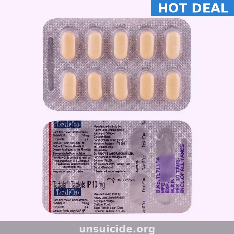 Tadalafil (Tadalafil) 80mg — Prescription Tablets in USA